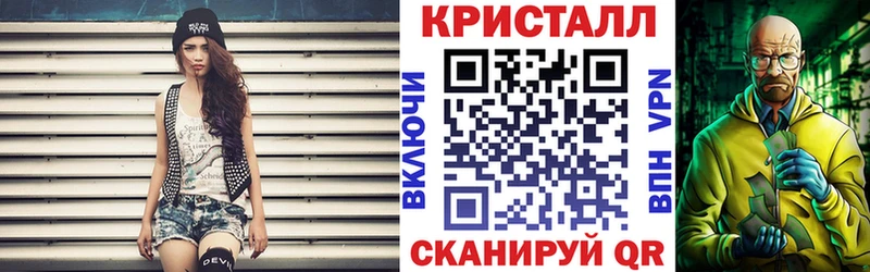 Амфетамин VHQ  как найти наркотики  omg ССЫЛКА  Сыктывкар 
