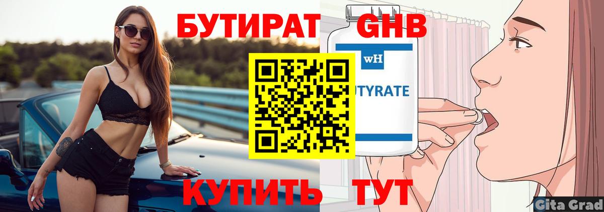 Гашиш Сыктывкар