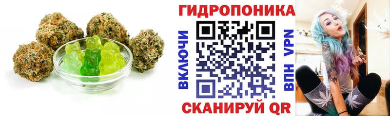 Cannafood марихуана  купить наркотики сайты  Сыктывкар 