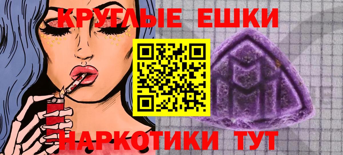 Ecstasy louis Vuitton Сыктывкар