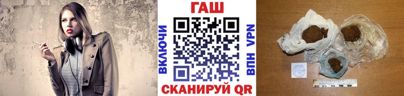 ГАШ Ice-O-Lator Сыктывкар