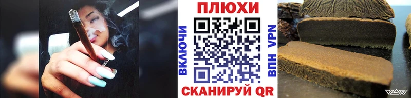 мега   Сыктывкар  ГАШ VHQ  дарк нет формула  как найти  