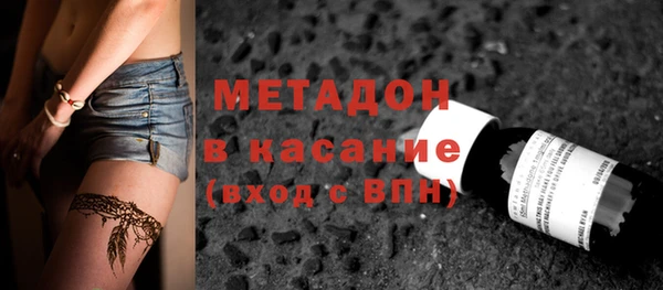 прущая мука Михайловка