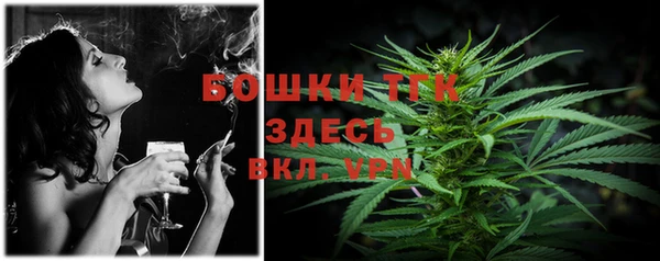 кокаин премиум Михайлов
