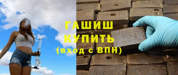 кокаин премиум Михайлов