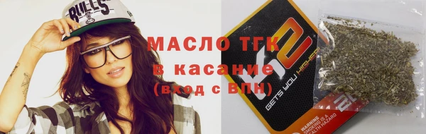 кокаин премиум Михайлов