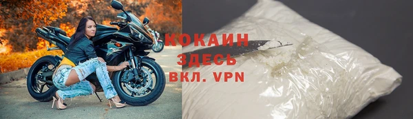 прущая мука Михайловка