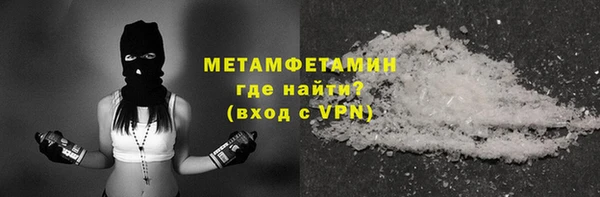 прущая мука Михайловка