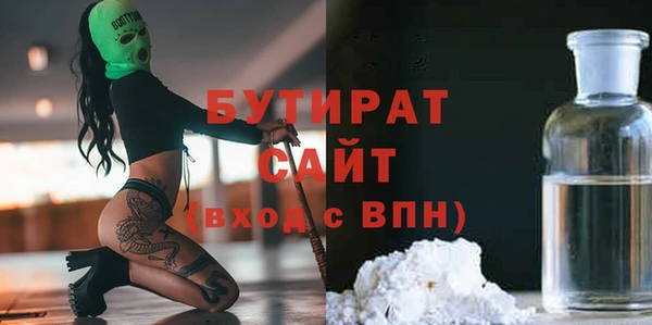 PSILOCYBIN Михайловск