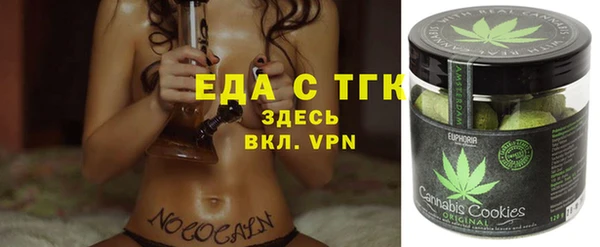 прущая мука Михайловка