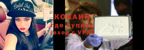 прущая мука Михайловка