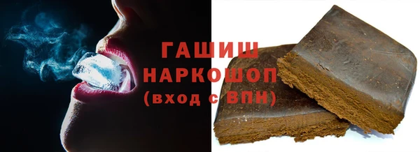 PSILOCYBIN Михайловск
