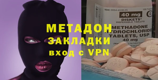 прущие грибы Мегион