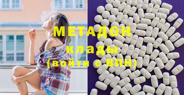 прущая мука Михайловка