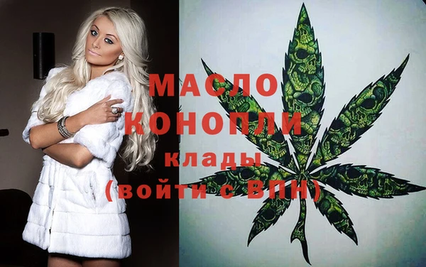 PSILOCYBIN Михайловск