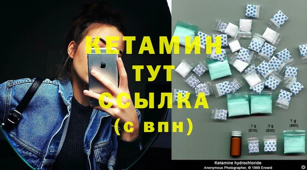 spice Медногорск