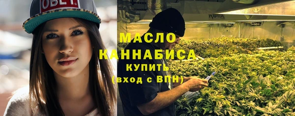 кокаин премиум Михайлов