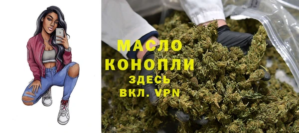прущие грибы Мегион