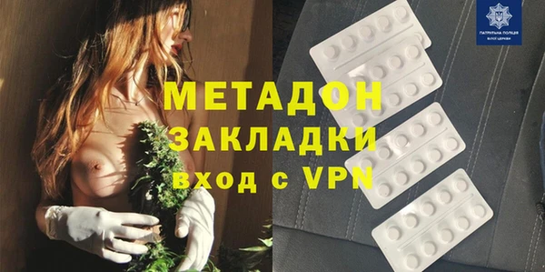 PSILOCYBIN Михайловск