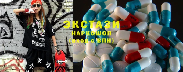 прущая мука Михайловка