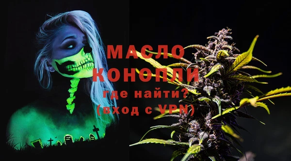 spice Медногорск