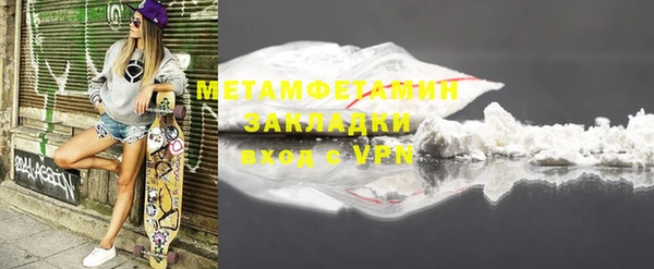 PSILOCYBIN Михайловск