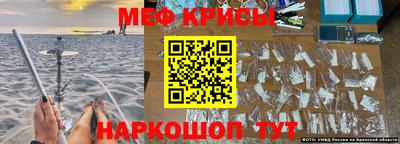 соль курить ск Кинель
