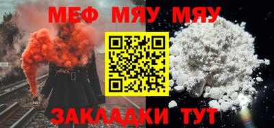 каннабис Кингисепп