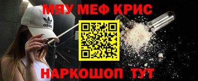 каннабис Кингисепп