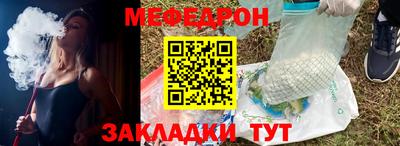 соль курить ск Кинель