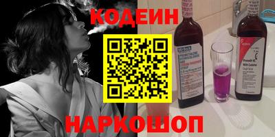 каннабис Кингисепп