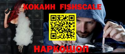соль курить ск Кинель