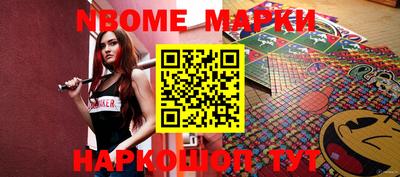 соль курить ск Кинель
