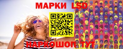 кокаин Кимры