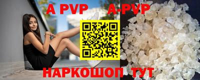 каннабис Кингисепп