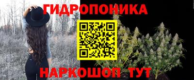 кокаин Кимры