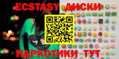 кокаин Кимры