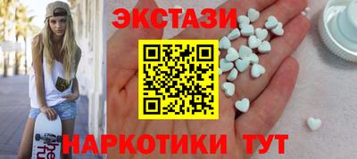 соль курить ск Кинель