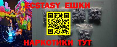 кокаин Кимры