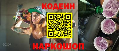 кокаин Кимры