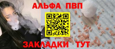кокаин Кимры