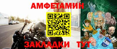 соль курить ск Кинель