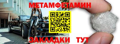 каннабис Кингисепп