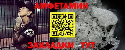 соль курить ск Кинель