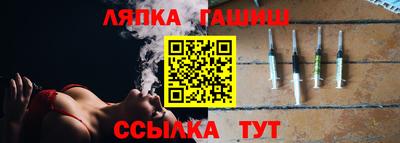 соль курить ск Кинель