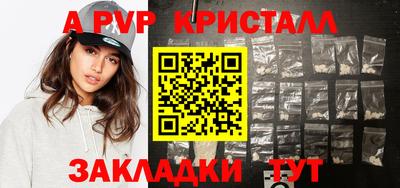 кокаин Кимры