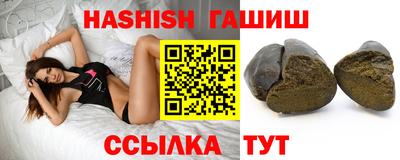каннабис Кингисепп