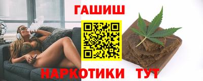 кокаин Кимры