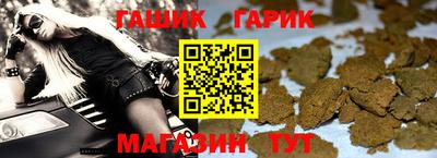 кокаин Кимры