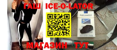 ПСИЛОЦИБИНОВЫЕ ГРИБЫ Азнакаево
